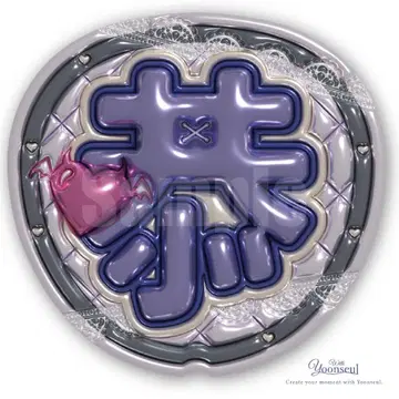 즉시 구매 OK! 나니와단시 통통 부채 타카하시 쿄헤이