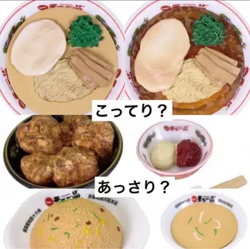 천하일품 진한맛인가요? 담백한맛인가요? 컬렉션