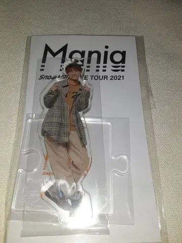 Snow Man 무카이 코지 아크릴 스탠드