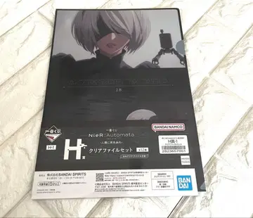 NieR:Automata 클리어 파일 세트 H-1 H-2 H-3