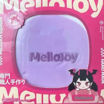 Mellojoy 타로이모 수플레 타로이모 수플레