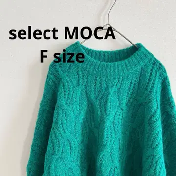 셀렉 모카 돌먼 슬리브 숏 니트 F 사이즈 그린