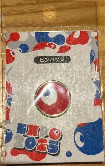 EXPO 2025 코미야쿠 핀 배지