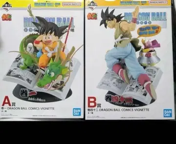 제일복권 DRAGON BALL 40th 그 A상 & B상 세트 새상품