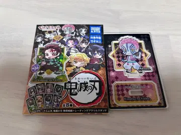 귀멸의 칼날 피타!데포메 아카자 아크릴 스탠드