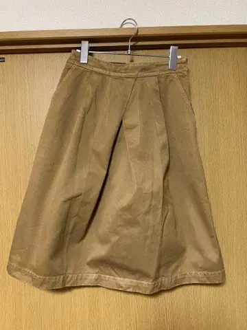 MHL. 코튼 100% 미디 스커트 사이즈 III