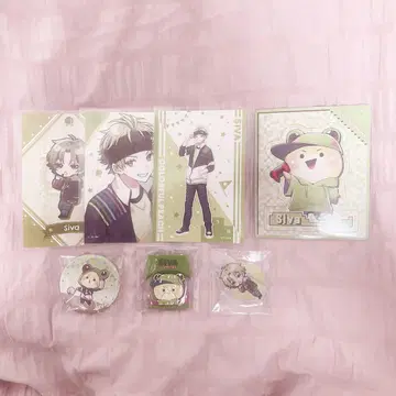 컬러풀 피치 시바 묶음 판매