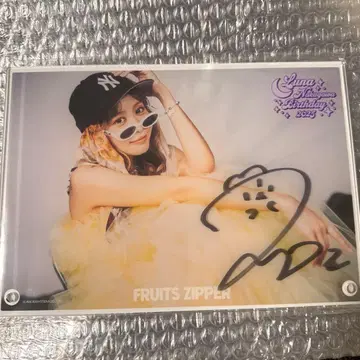 나카가와 루나 생일 기념 복권 2025 사인