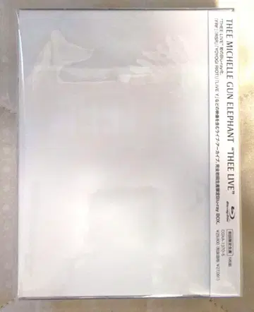 THEE LIVE 미셸 건 엘리펀트