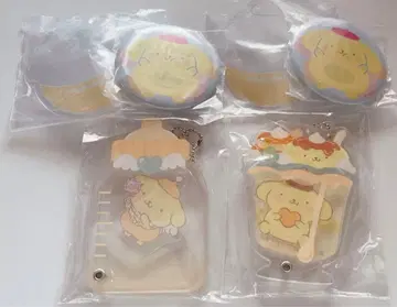 폼폼푸딩 묶음 판매