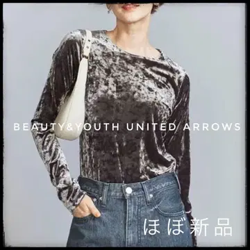 BEAUTY&YOUTH UNITED ARROWS 그레이 긴팔 상의