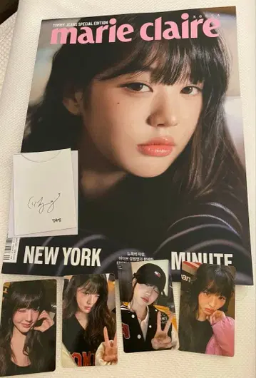 원영 트레이딩 카드 4장 & marie claire 원영 특별판 세트