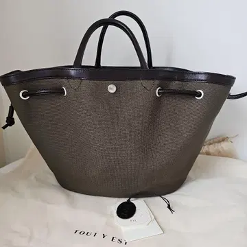 TOUTYEST SAC COQUILLE SMALL 카키