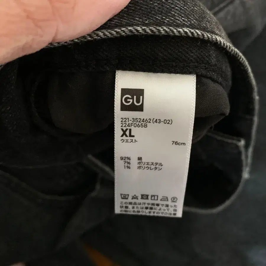 4번째 상품 이미지