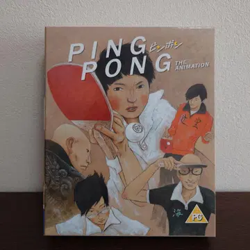 PING PONG THE ANIMATION 전편 Blu-ray 핑퐁