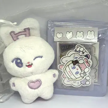 &TEAM HARUA 하루아 Ruabbit 봉제 인형 마스터