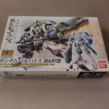 HG 1/144 건담 발바토스 제6형태 그리스타 컬러 Ver.