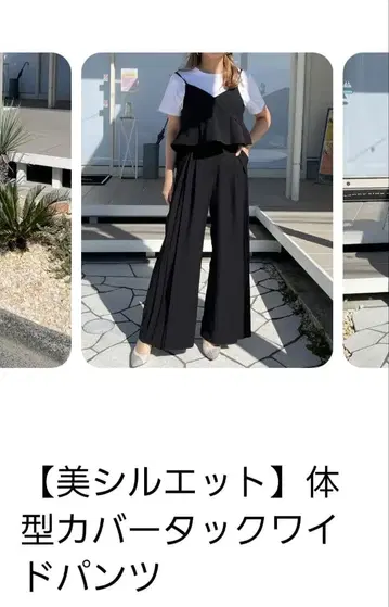 O.W 오더블류 L 사이즈