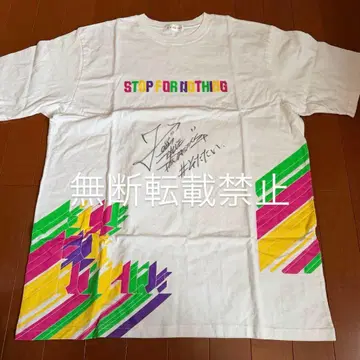 사토 다이키 사인