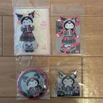 [한정판 새상품] 2025년 쿠로미 벌스데이 굿즈 세트