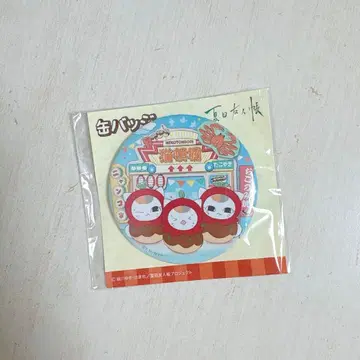 나츠메 우인장 오사카 우메다 네코톤보리 캔뱃지 냥코 선생님 미니 냥코