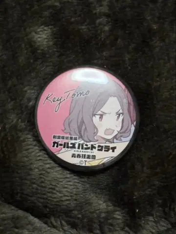 걸즈 밴드 클라이 특전 미니 캔뱃지 에비즈카 사토시