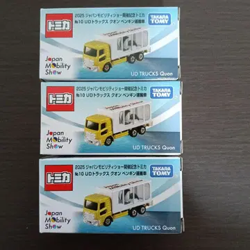 재팬 모빌리티 쇼 2025 개최 기념 토미카 3대 세트