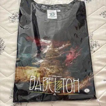 미세스 바벨 빈티지 T셔츠 L 사이즈