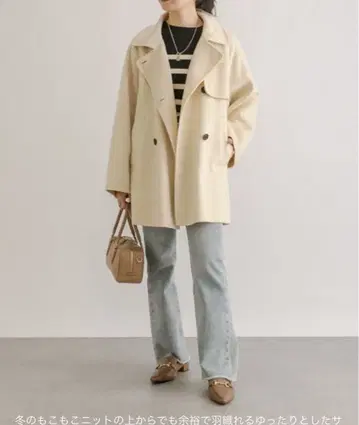 Rive droite 리브도르와 아우터 리버 미들 코트 베이지