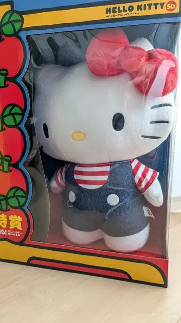 [ 헬로키티 50주년 ] 제일복권 특상