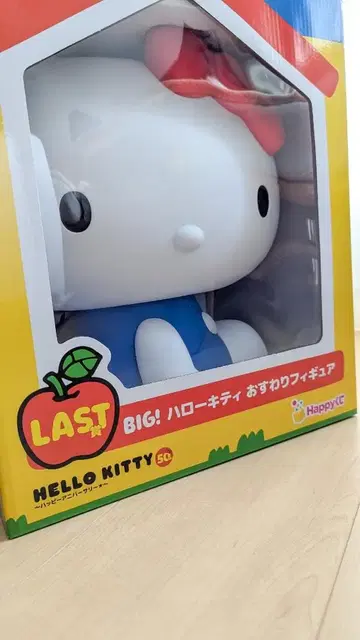 [ 헬로키티 ] 특대형 피규어 + 덤