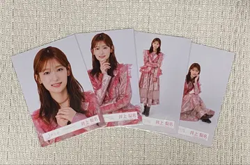 사쿠라자카46 이노우에 리나 BACKS LIVE!! 재고 라스트