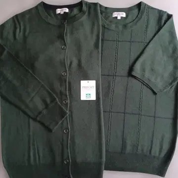 맥레거 트윈 니트 (2장 세트) 그린 M