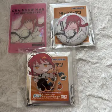 이토요카도 마키마 체인소 맨 캔뱃지 특전 오코치 키링