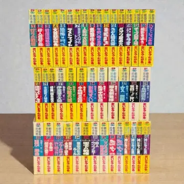 극화좌 초대석 사이토 타카오 43권 일괄 초레어 상태입니다 컬렉션용