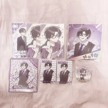 컬러풀 피치 모후 묶음 판매