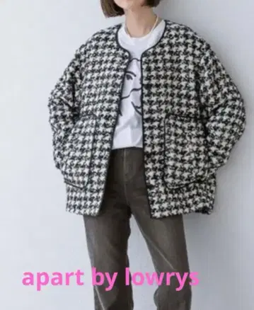 apart by lowrys 노카라 자켓 트위드 하운드투스