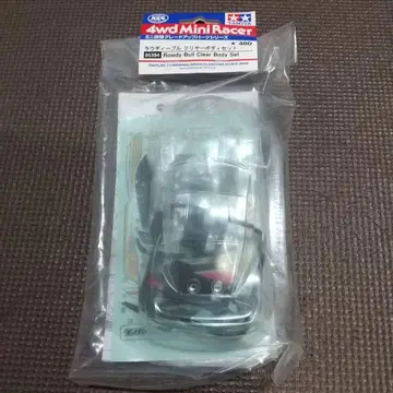 미니 사륜구동 라우디 불 클리어 바디 세트