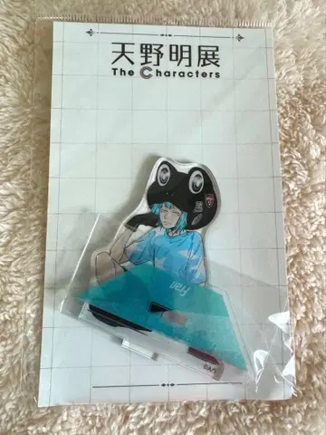 아마노 아키라 전시회 프랑 아크릴 스탠드 미개봉