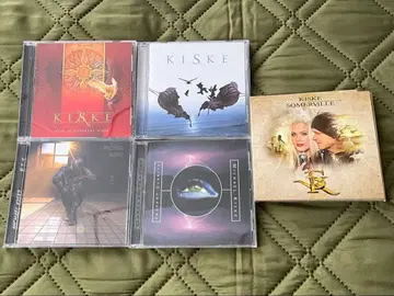 마이클 키스크 앨범 5장 세트