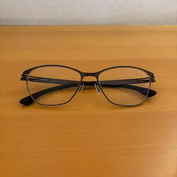 ic!berlin Irina R Teak