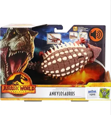 쥬라기 월드 액션 피규어 짖는! 안킬로사우루스