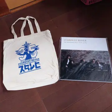 스타더스트 리뷰 35주년 기념 투어 팜플렛