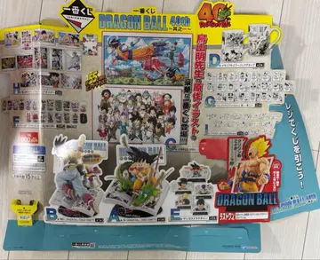 드래곤볼 제일복권 40th 그 첫 번째 POP 판매 촉진물