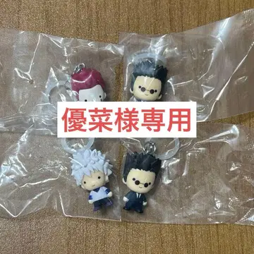 HUNTER x HUNTER 메지루시 액세서리 키루아 레오리오 히소카