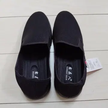 HONEST MAN 스포츠 블랙 슬립온