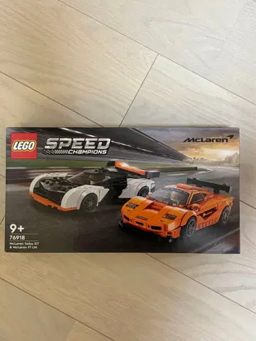 LEGO 스피드 챔피언 맥라렌 75918