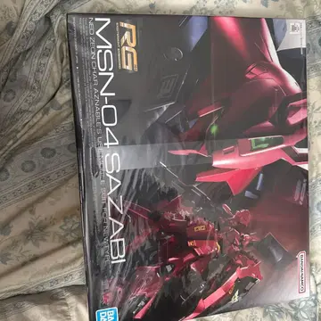 RG MSN-04 사자비 미개봉
