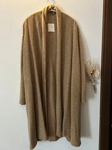 울 혼방 베이지 롱 가디건