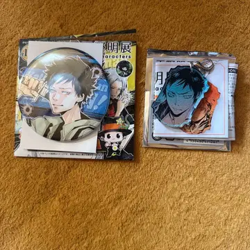 아마노 아키라 전시회 리본 메탈릭 아크릴 참 캔뱃지 야마모토 다케시